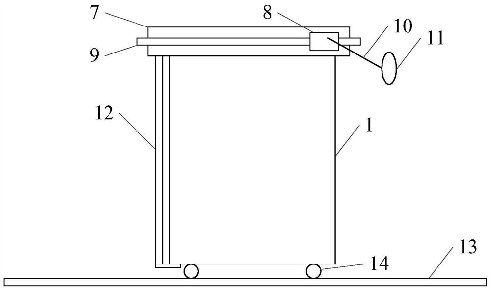 A remote intelligent monitoring system for electric power self-service payment terminal