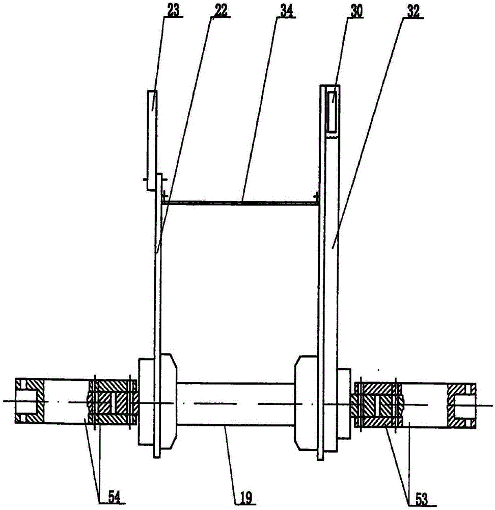 Mini-type cultivator