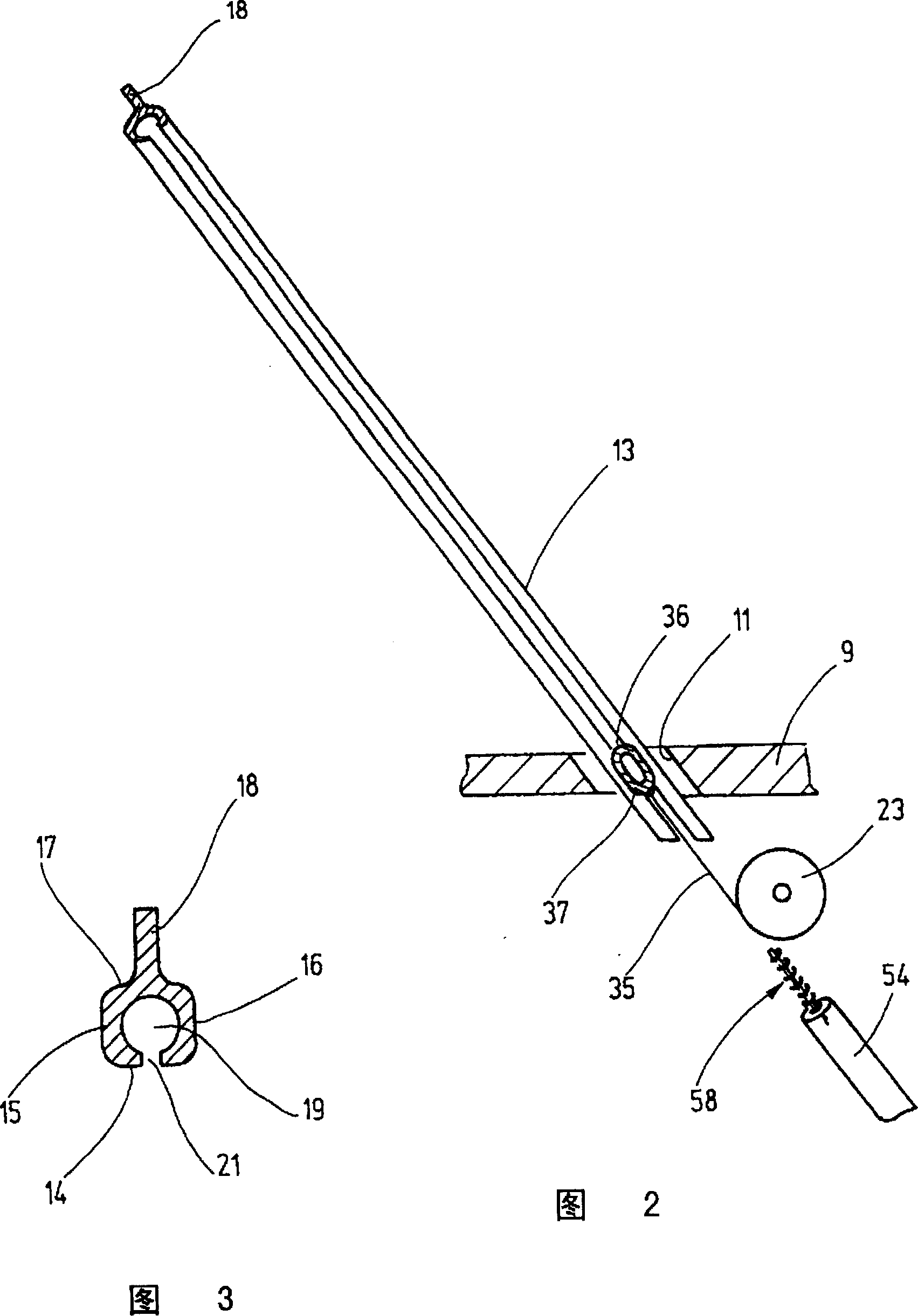 Rolling-up car window sun-shading screen with rolling compensation