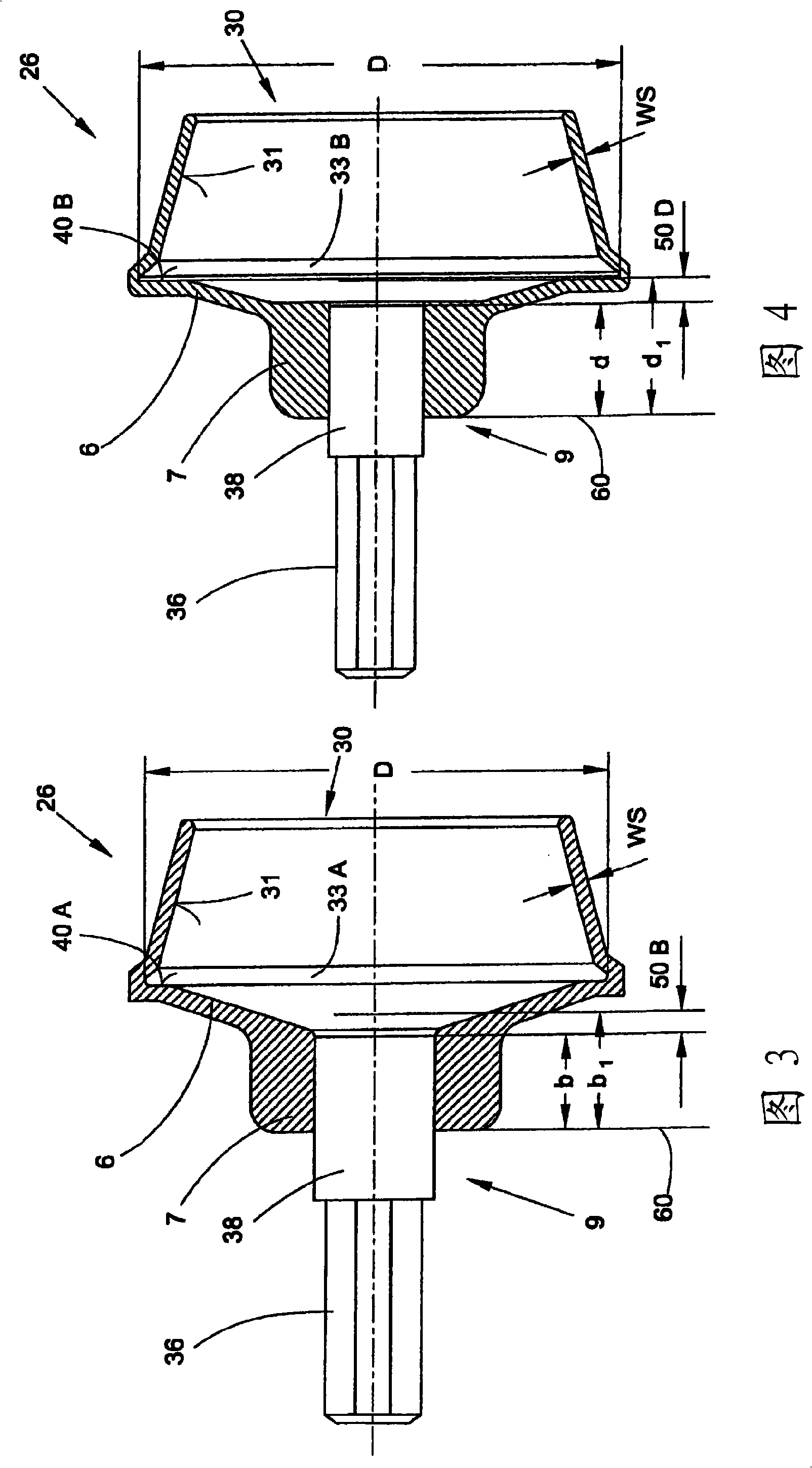 Open-end spinning rotor for textile machine producing cross-wound packages
