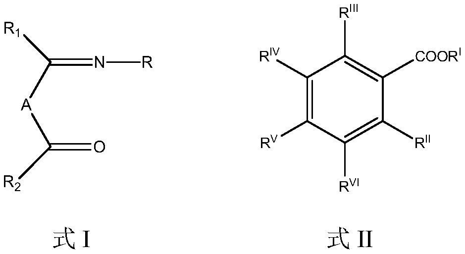 A kind of catalyst component for olefin polymerization, catalyst and application thereof