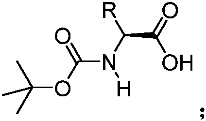 Thiourea-dipicolinamide catalyst as well as preparation method and application thereof