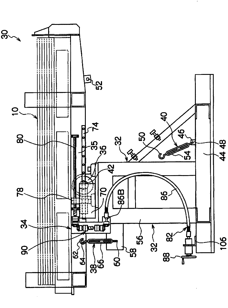 Plate loading device