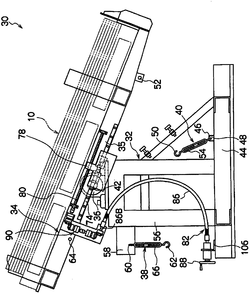 Plate loading device
