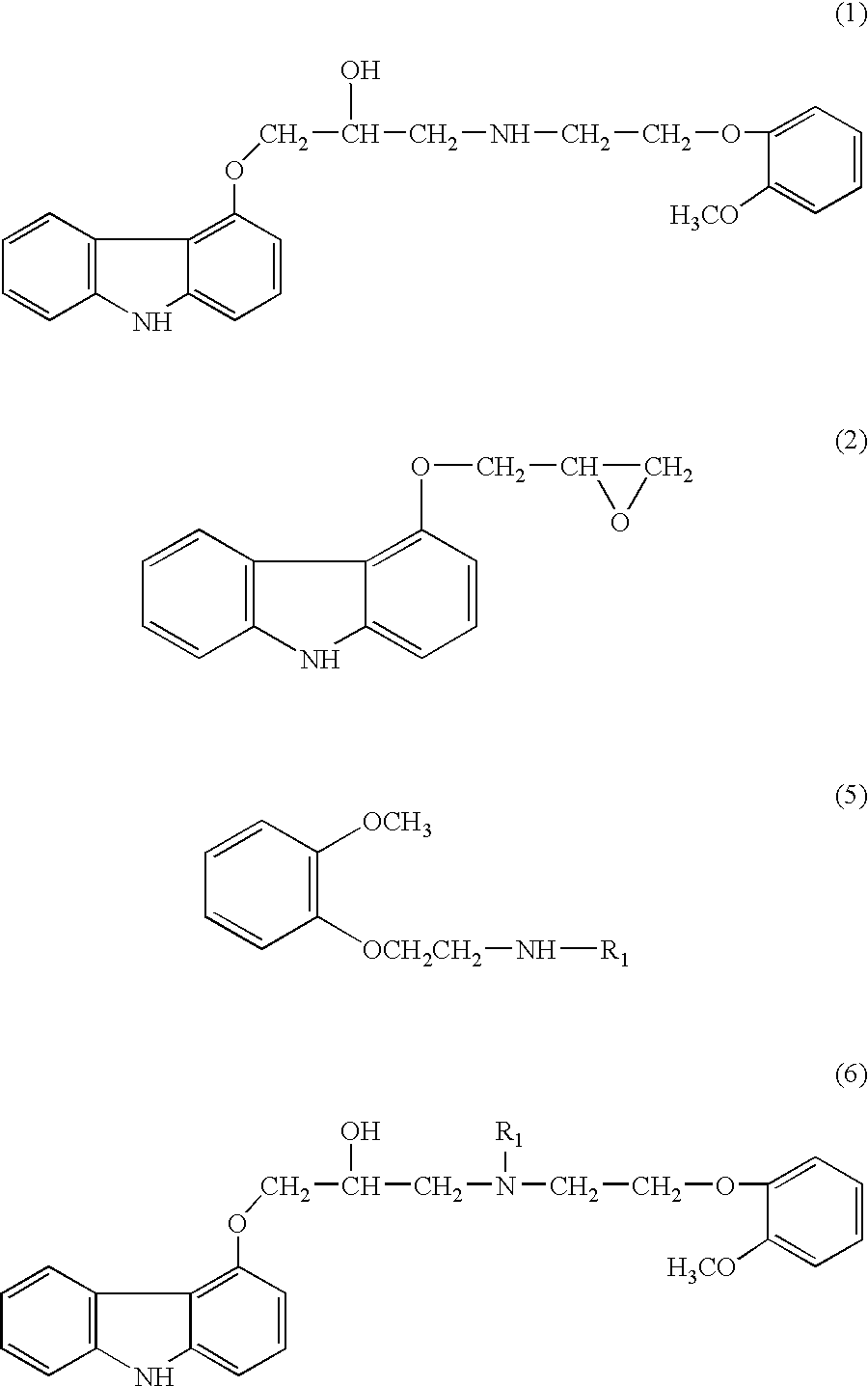 A process for preparation of 1-[9h-carbazol-4-yloxy]-3-[{2-(2-(methoxy)phenoxy)-ethyl}-amino]-propan-2-ol
