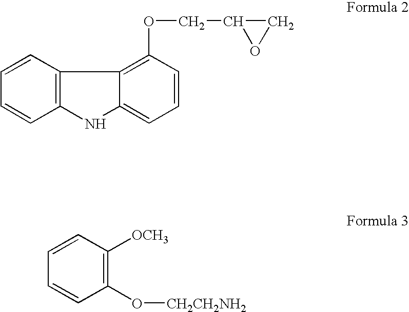A process for preparation of 1-[9h-carbazol-4-yloxy]-3-[{2-(2-(methoxy)phenoxy)-ethyl}-amino]-propan-2-ol