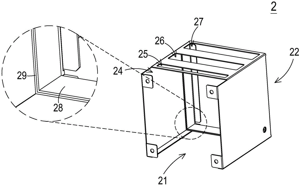 Dust collecting apparatus, and projection apparatus suitable for dust collecting apparatus