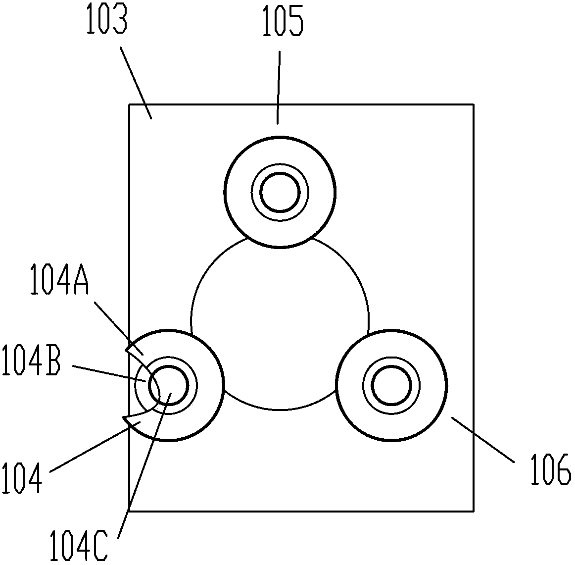 Mechanism for adjusting rotation directions and rotation speeds of inner ring and outer ring of rotation bearing