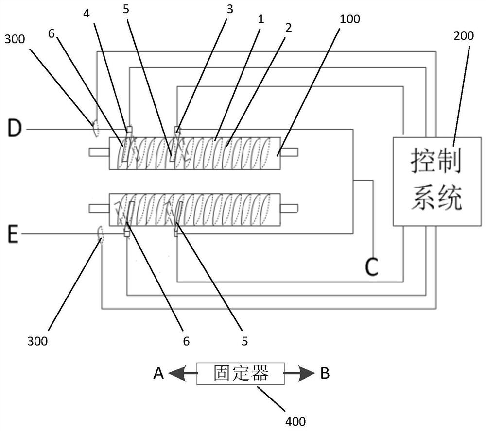 An adjustable fuse, fuse assembly and control method