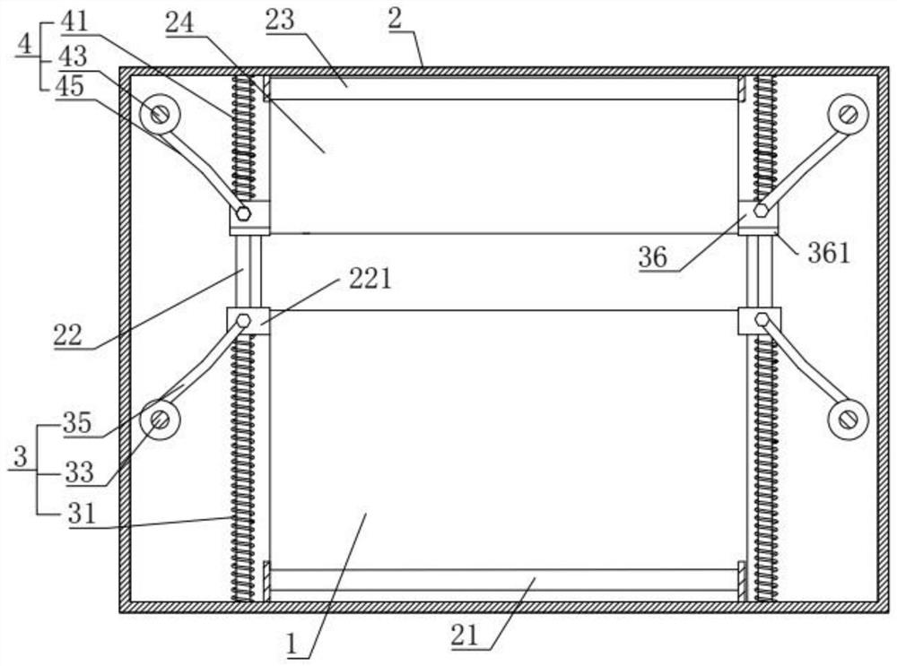 a blackout window