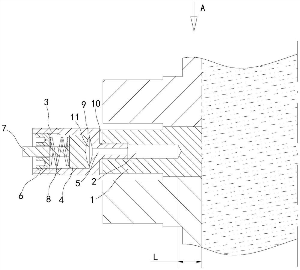 a sacrificial flange