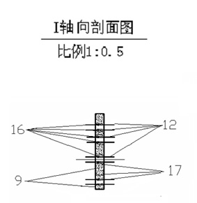 Cambered plate type gas-solid phase reactor