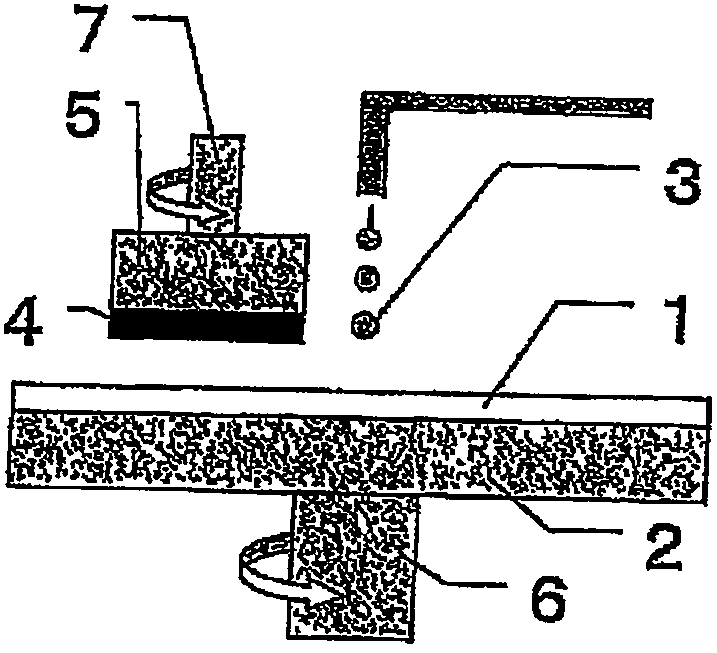 Method for manufacturing polishing pad