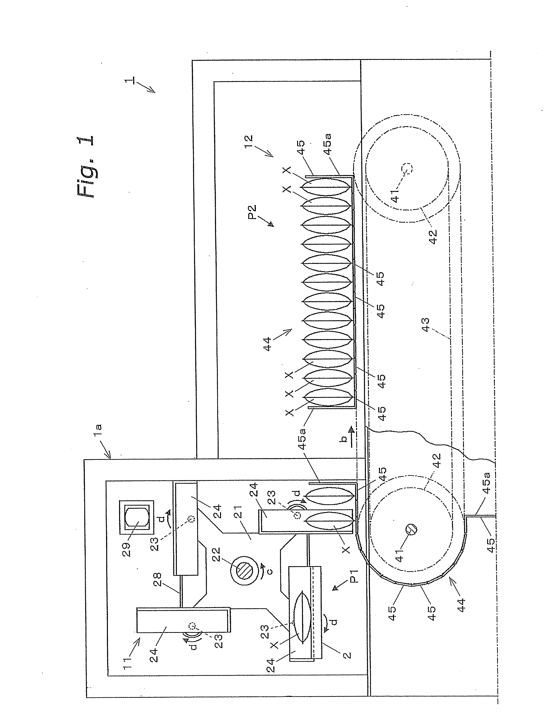 Conveyance apparatus, and weighing and packaging system provided therewith
