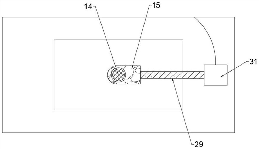 Ecological board cutting equipment