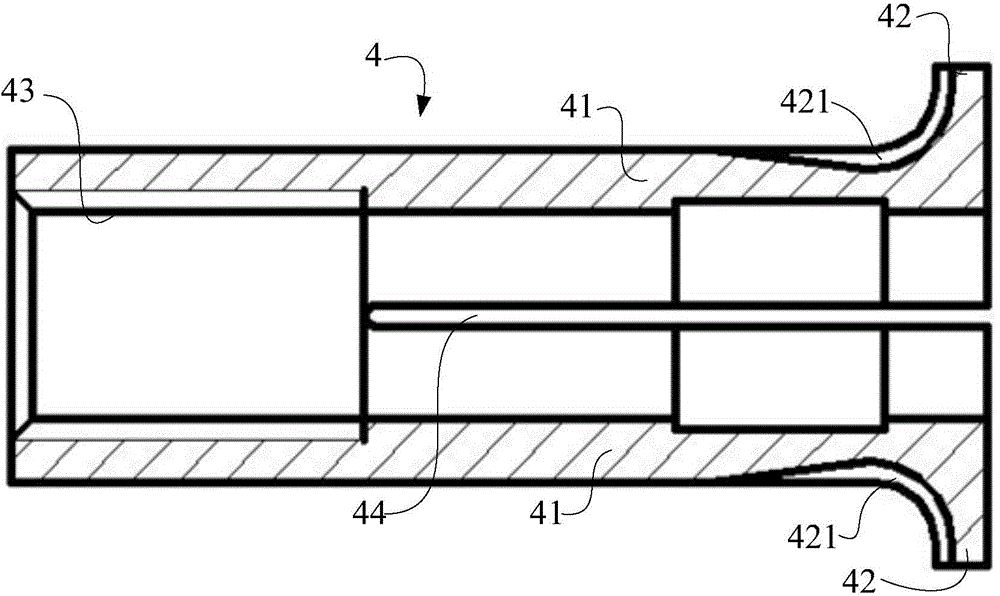 Pin pulling device