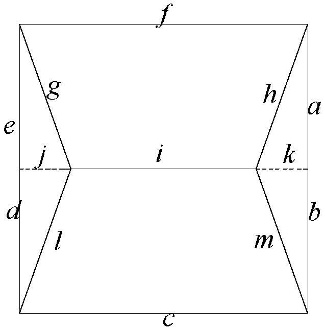 A prefabricated folded steel plate shear wall with two-sided connections and a plastic hinge guiding mechanism