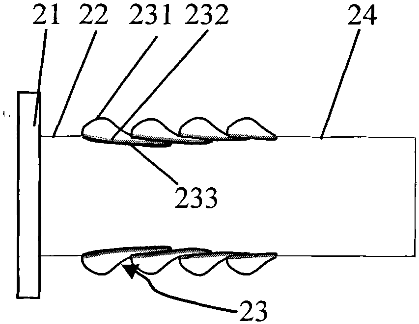 Fast drying, stable and anti-vibration weighing device as well as weighing method and use thereof