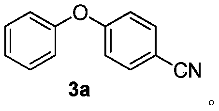 Method for preparing diaryl ether compound