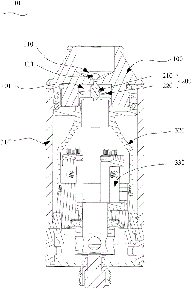 Electronic atomizer