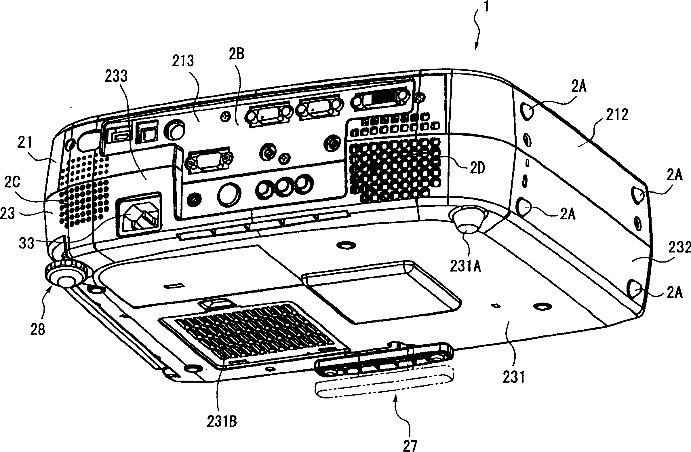 Casing for electronic device and projector having this casing for electronic device