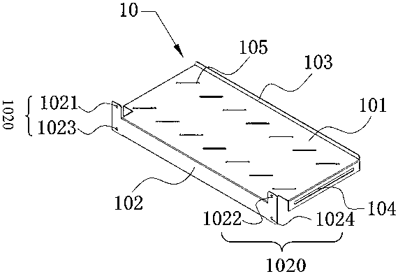 Equipment support plate and installation method thereof