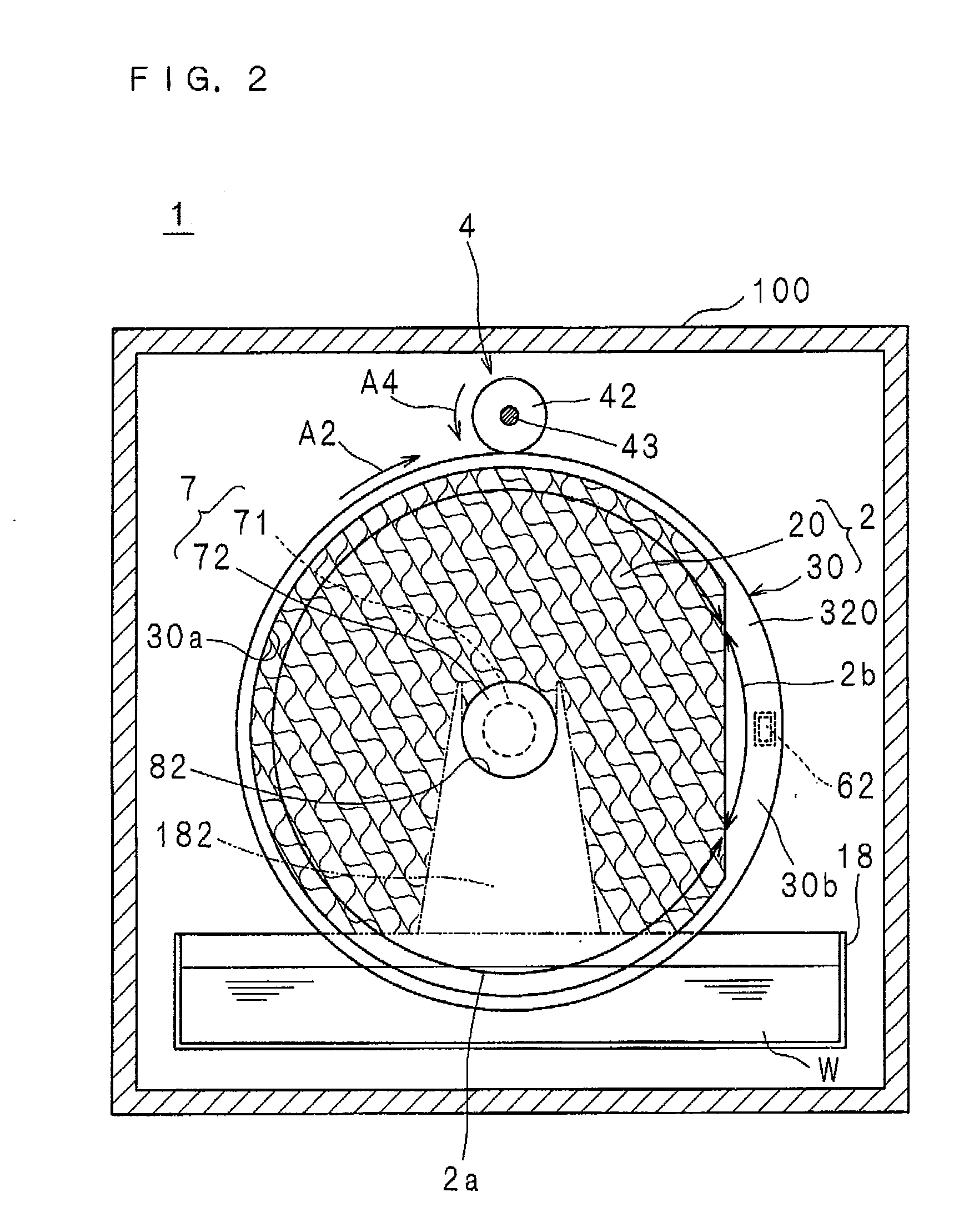 Humidifier, filter unit and rotation drive structure