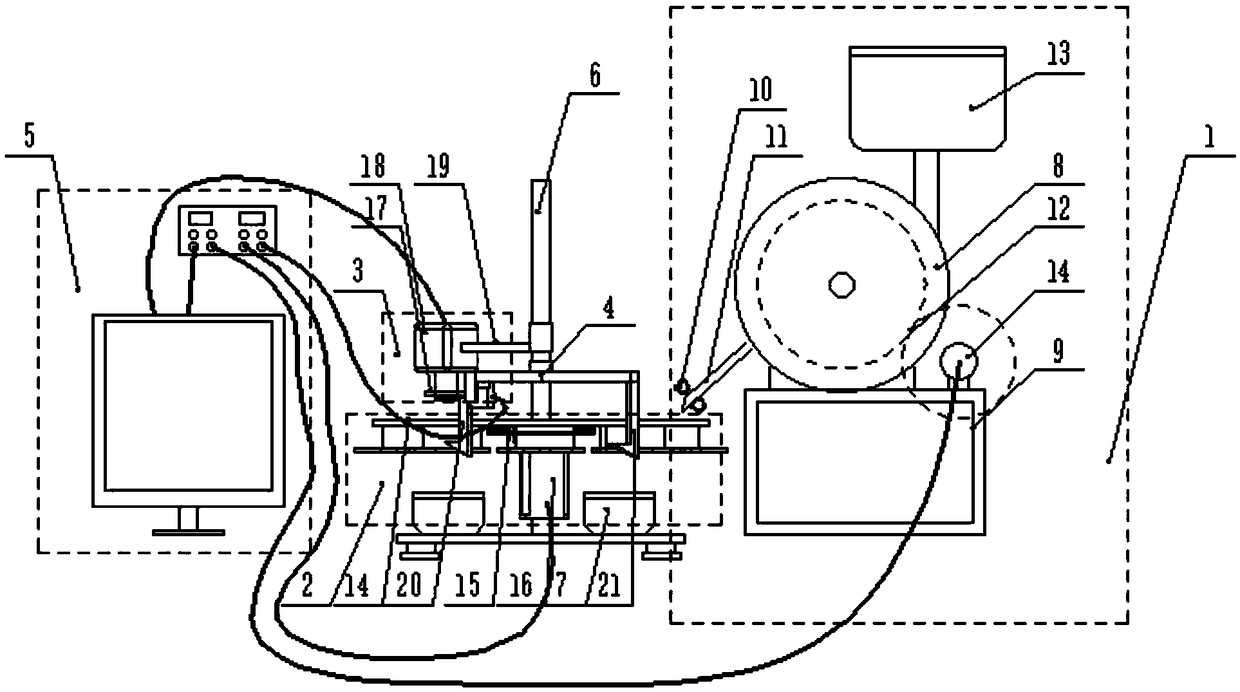 On-line breakage recognition sorting device for corn seeds based on machine vision