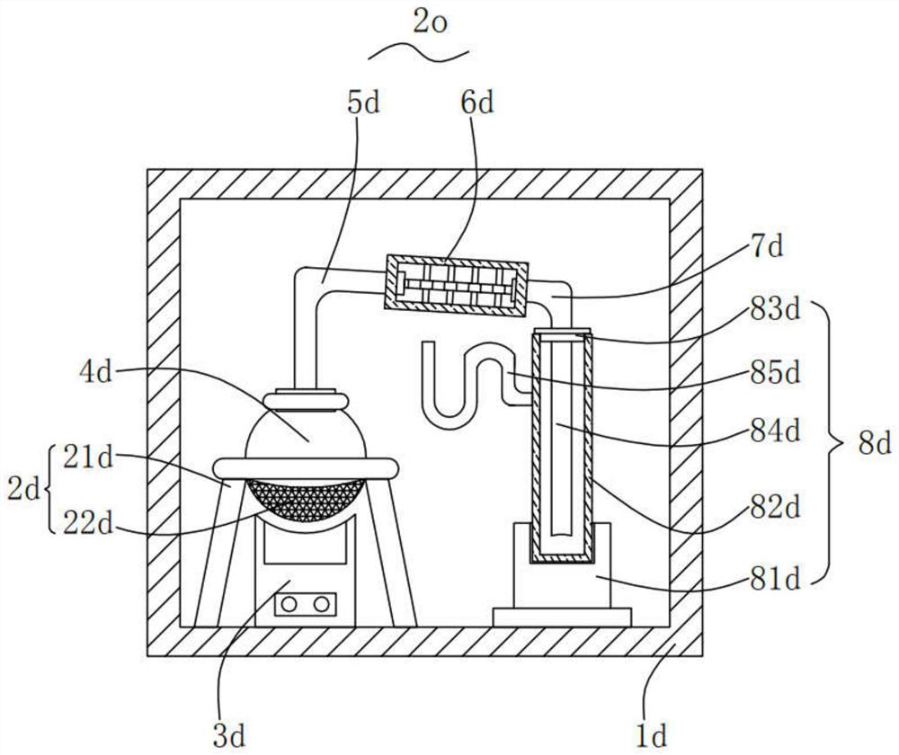 An inspection device for coal cracking products with full particle size