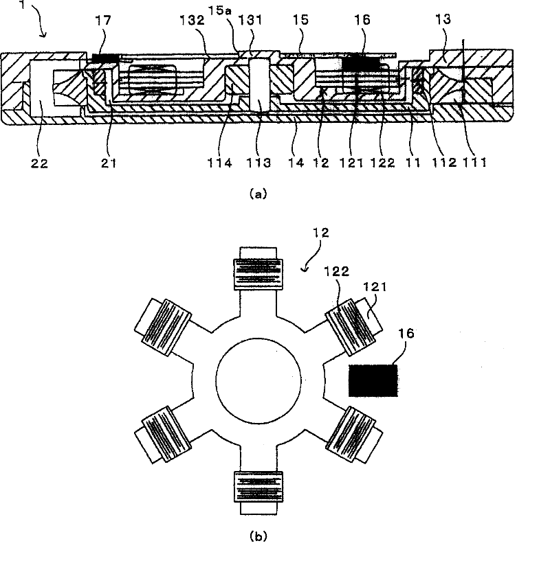 Pump and pumping system