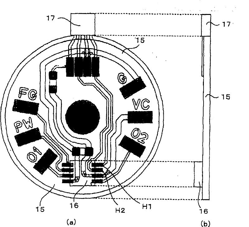 Pump and pumping system