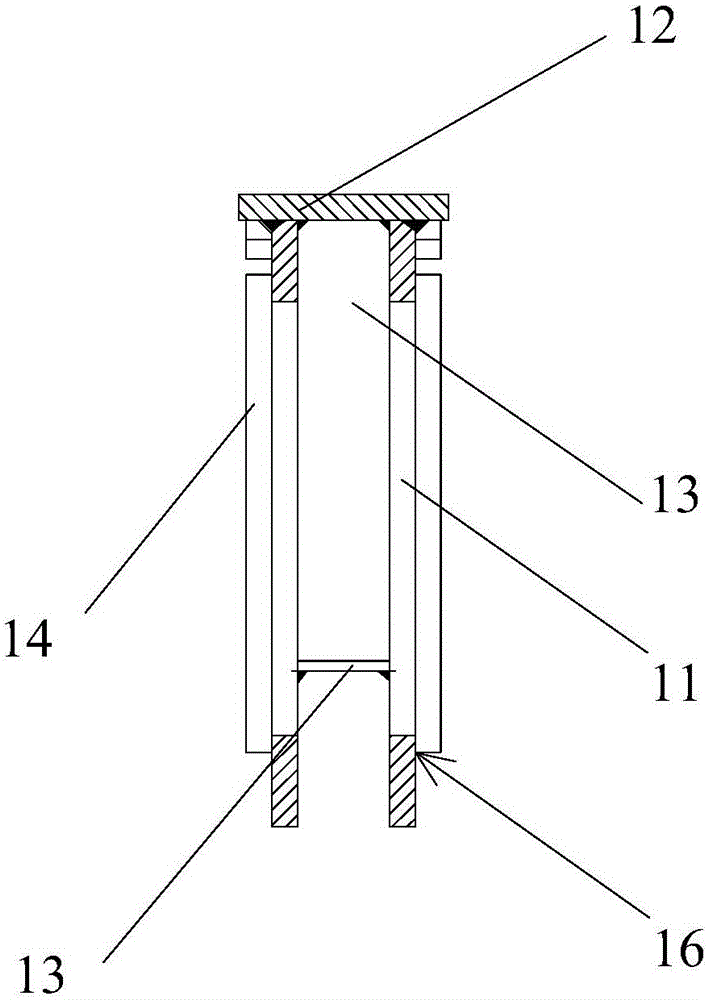 A welding method for mounting frame