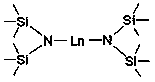 Method for preparing phosphine guanidine compound