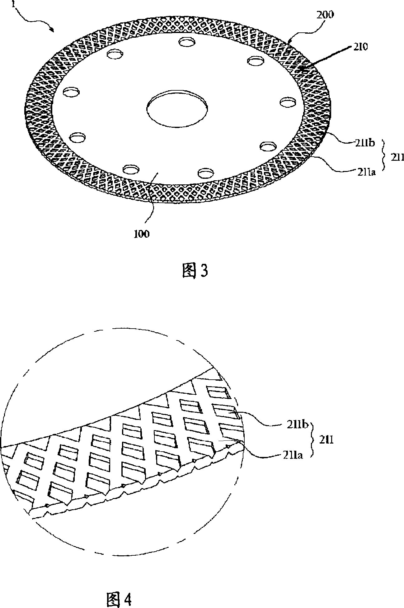Structure of cutting tip and saw blade including the structure