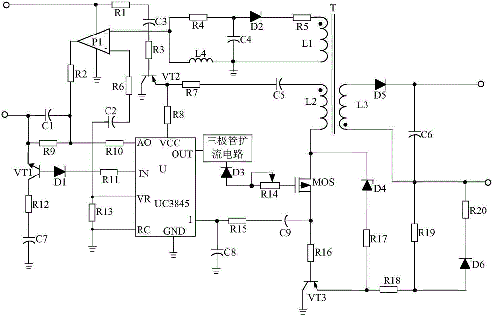 Bipolar switch voltage-stabilizing power supply based on audion current expanding circuit
