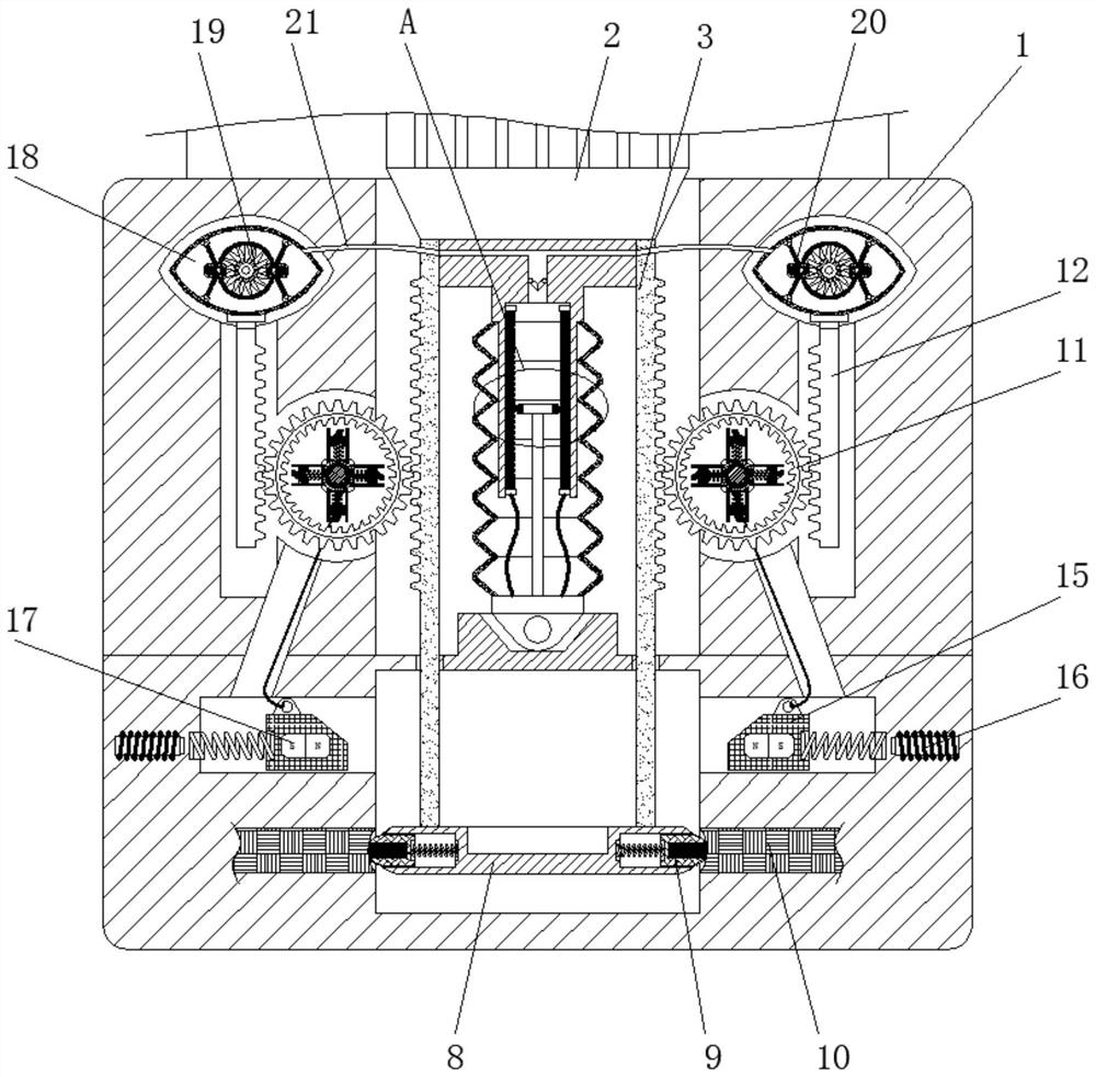 Intelligent locking and automatic tensioning safety belt locking device