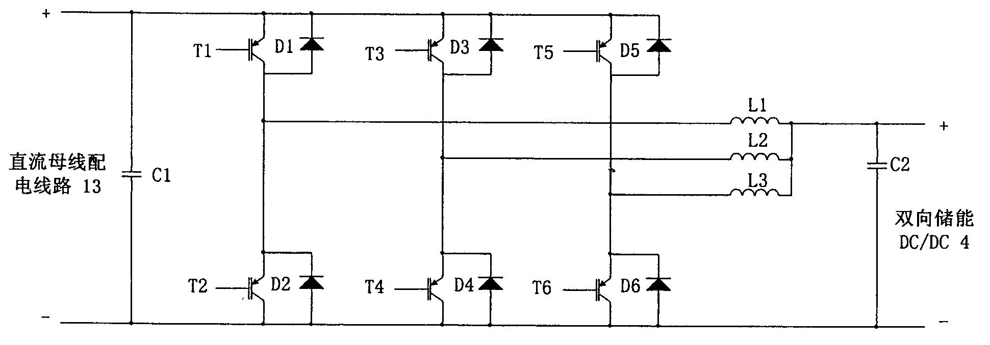 Hybrid energy storage system and energy management method thereof in micro-grid
