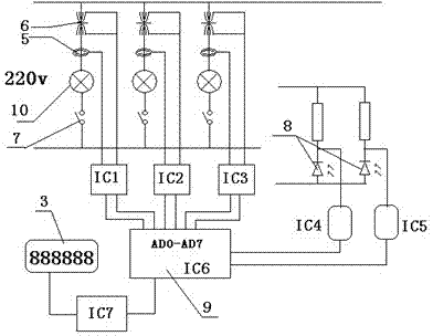 Measurement circuit capable of detecting performances of lamp