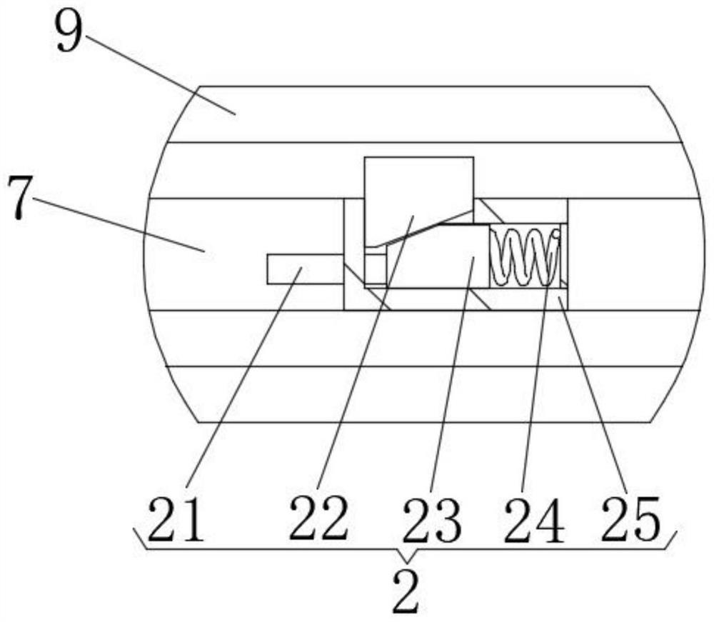 A lightweight bus duct for safe channel power supply