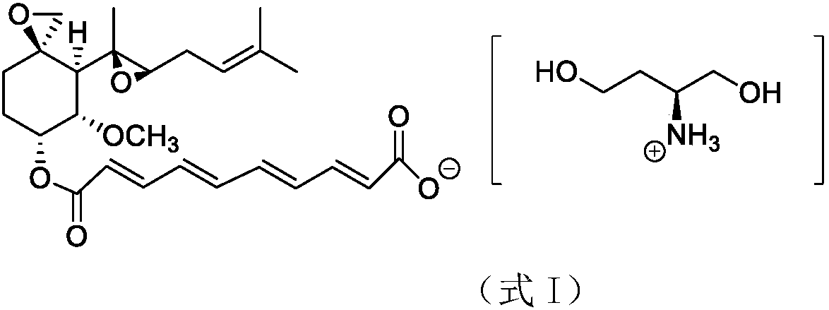 A method for preparing fumagillin amino alcohol