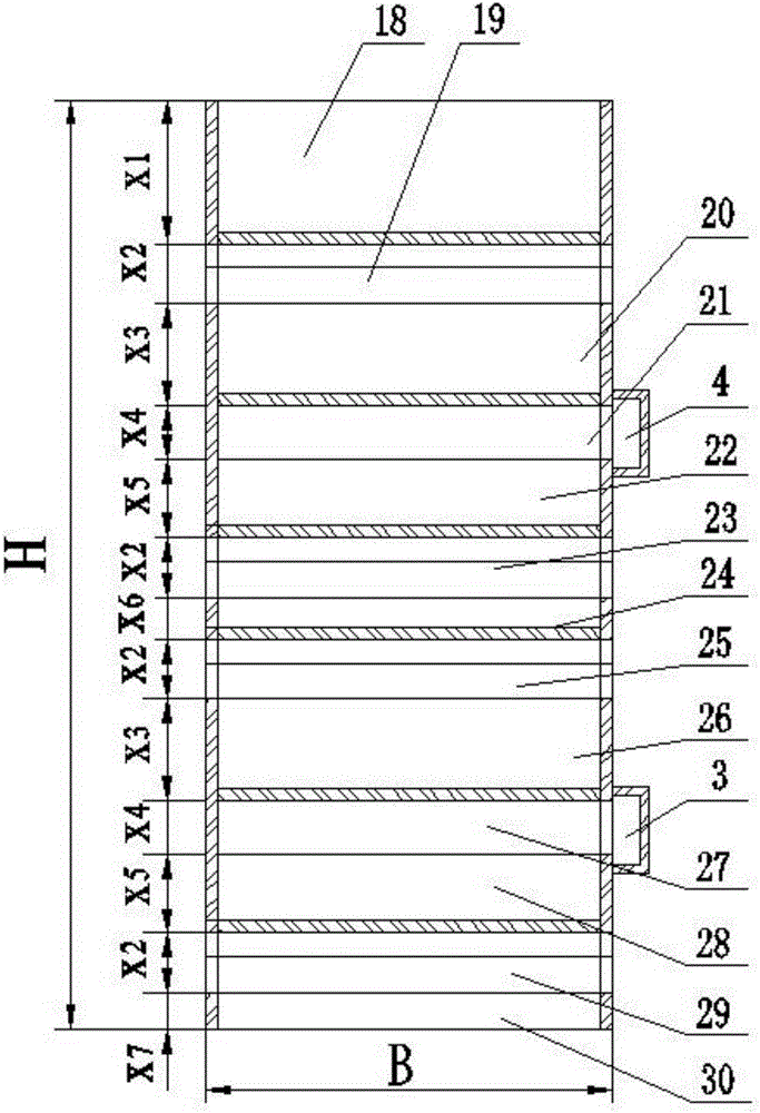 Integral vibration measuring discharge and partial cycle grain drying machine