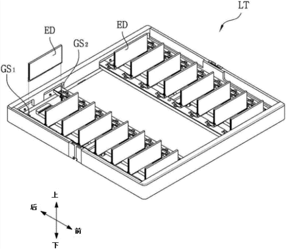 Electronic part loading state detection device