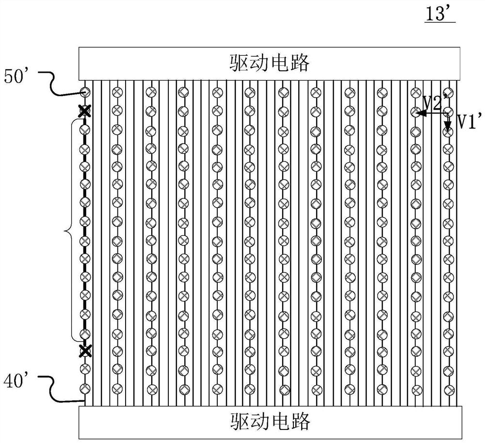 Grating and holographic 3D display device