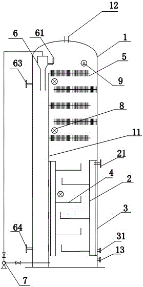 A carrier gas evaporator