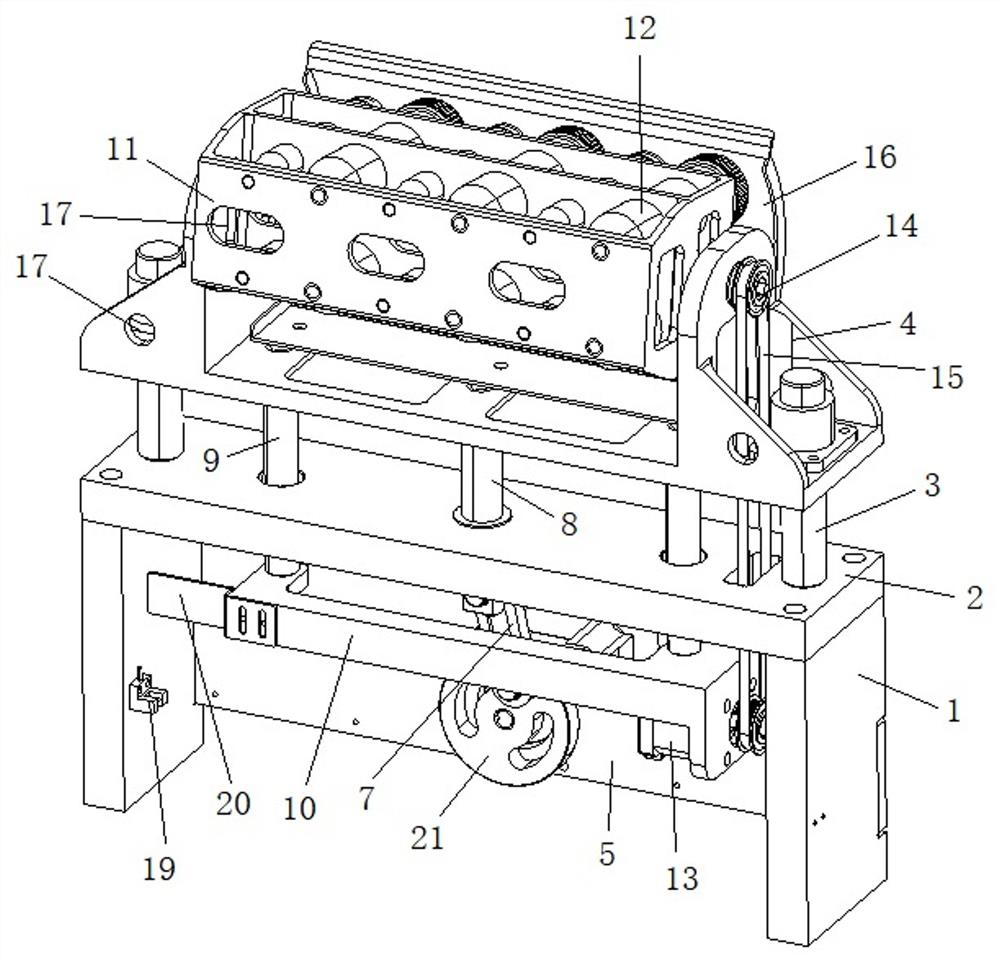 Experimental sample container oscillation device