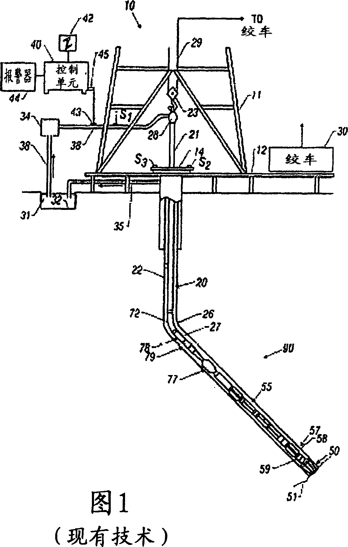 Method for eliminating the effluence of electricity-conductive drill autoeciousness when measuring mwd tool transient electromagnetic heft
