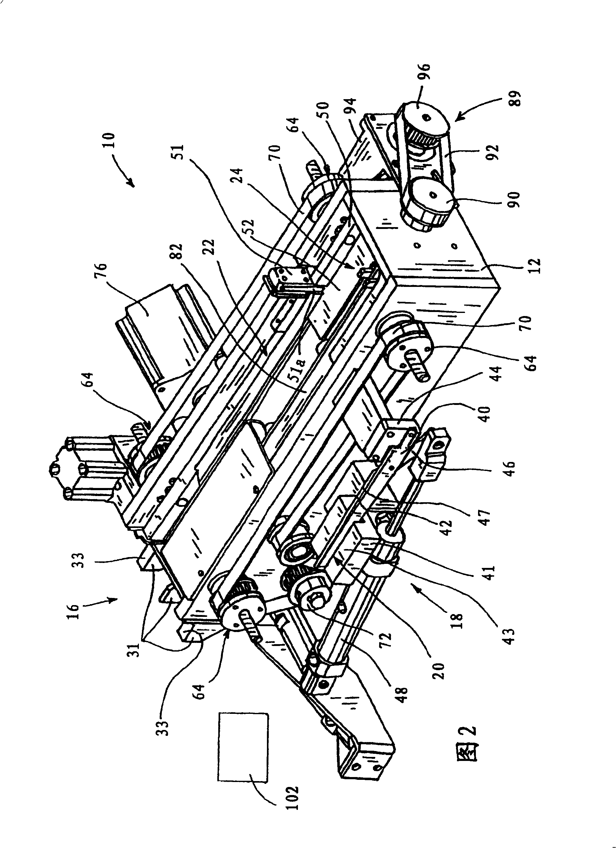 A device for cutting packages containing a plurality of product units