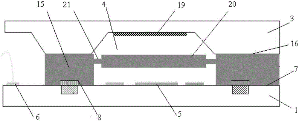 Mems Wafer Level Vacuum Packaging Structure and Method