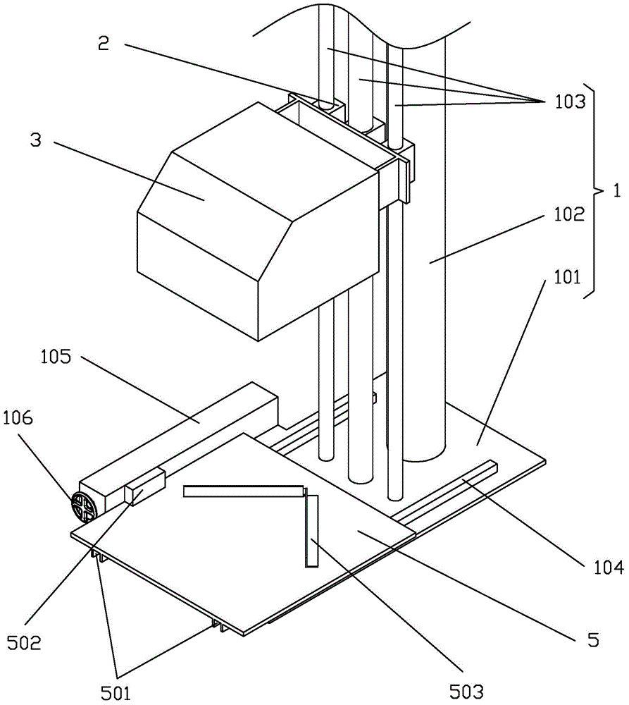 Printing roller coding device