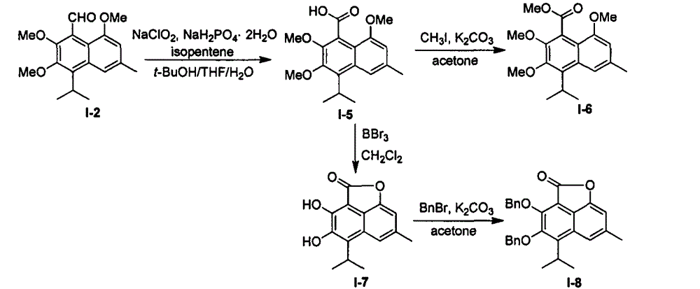 Hemigossypol derivative, vergosin derivative, preparation of hemigossypol derivative and vergosin derivative and application to pesticides